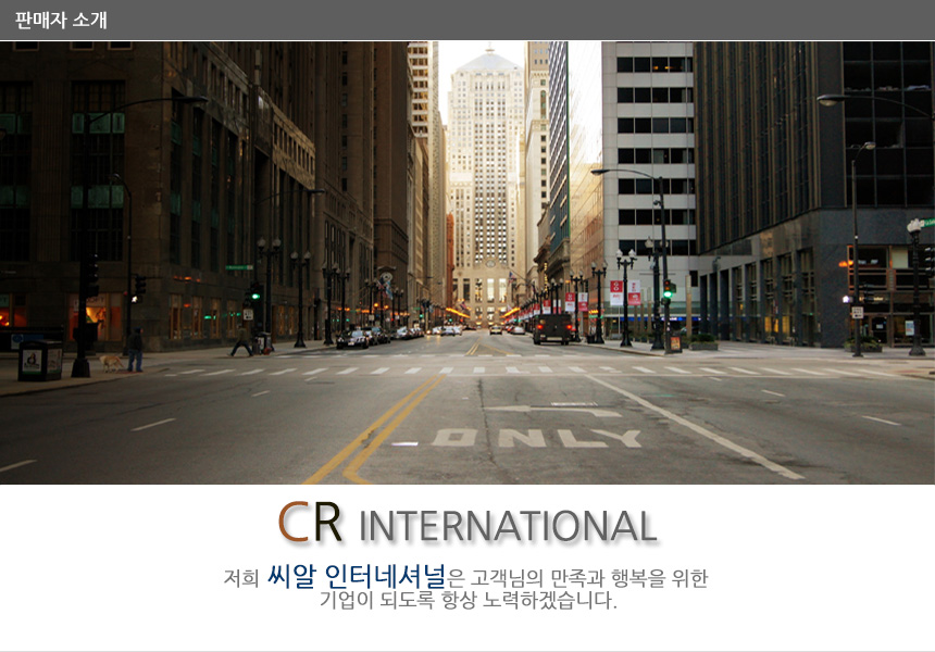 NEW MOBILE PHONE HOLDER CD slot Mobile phone holde