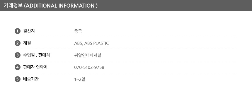 NEW MOBILE PHONE HOLDER CD slot Mobile phone holde