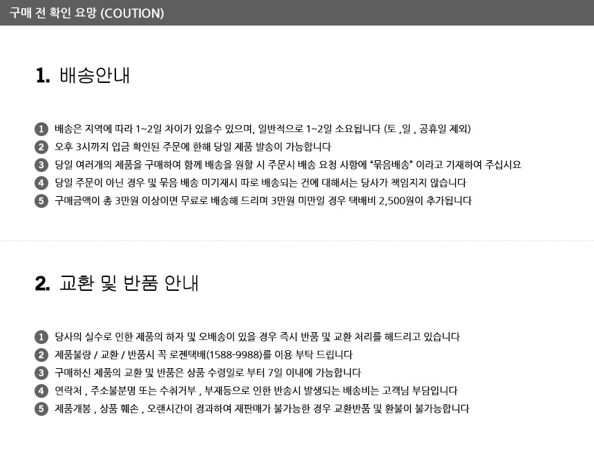 NEW MOBILE PHONE HOLDER CD slot Mobile phone holde