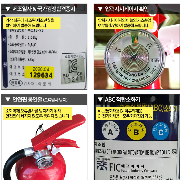 イチネンTASCO TASCO イチネンタスコ ダンベル型熱式風速計 TA411DA