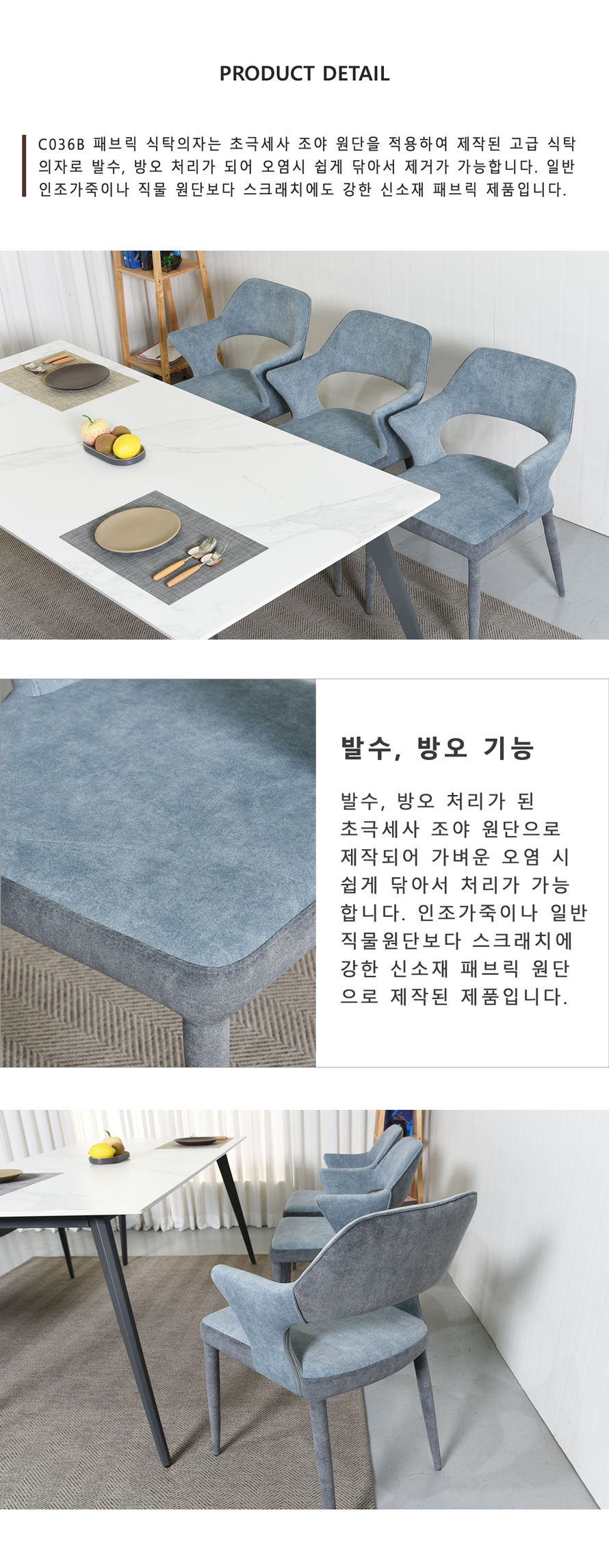 예쁜의자