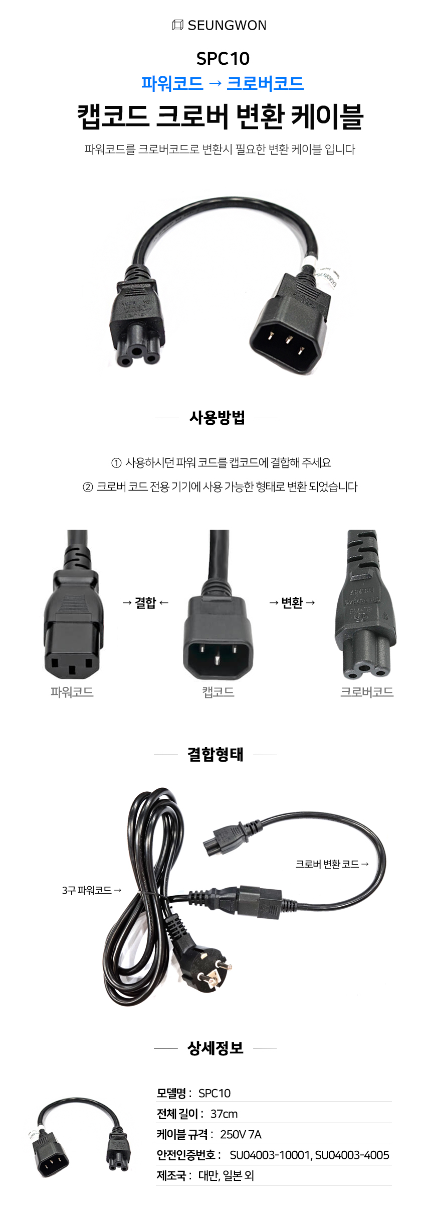 상품 상세 이미지입니다.