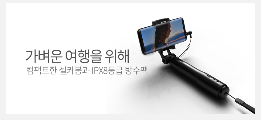 아이폰X 2.5DX+ 풀커버 강화유리 필름 7,700원 - VICXXO 디지털, 애플, 필름, 아이폰X 바보사랑 아이폰X 2.5DX+ 풀커버 강화유리 필름 7,700원 - VICXXO 디지털, 애플, 필름, 아이폰X 바보사랑