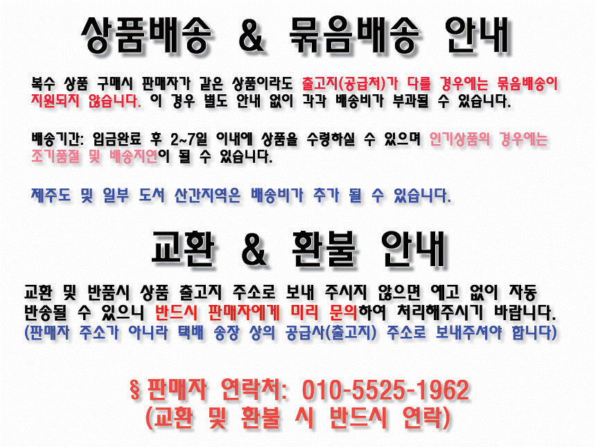 Green Finger moisturizing natural moisturizing bab