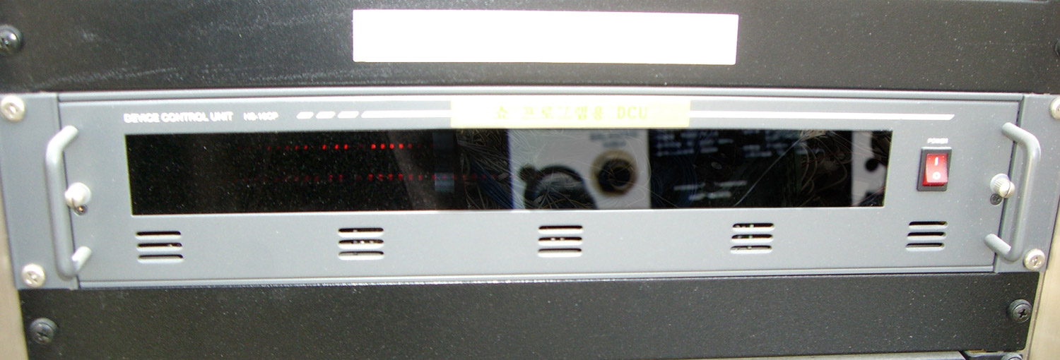 [[중고] Device Control Unit HS10CP 방송제어기기 DCU]
