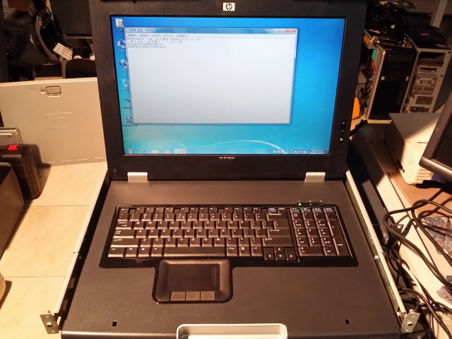 hp tft7600