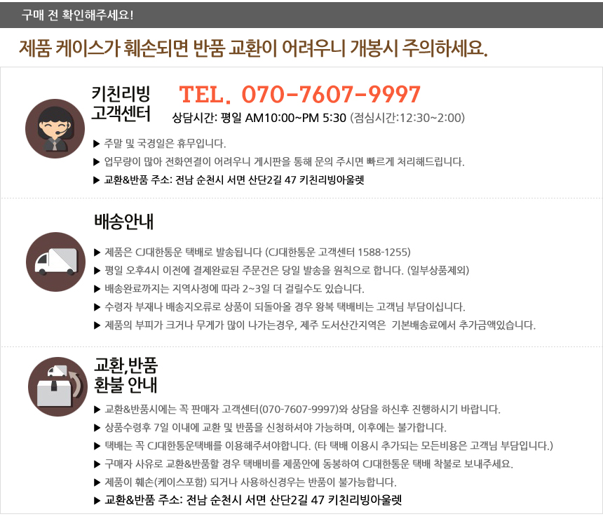 Italian heat-resistant glass stain mate teapot ser