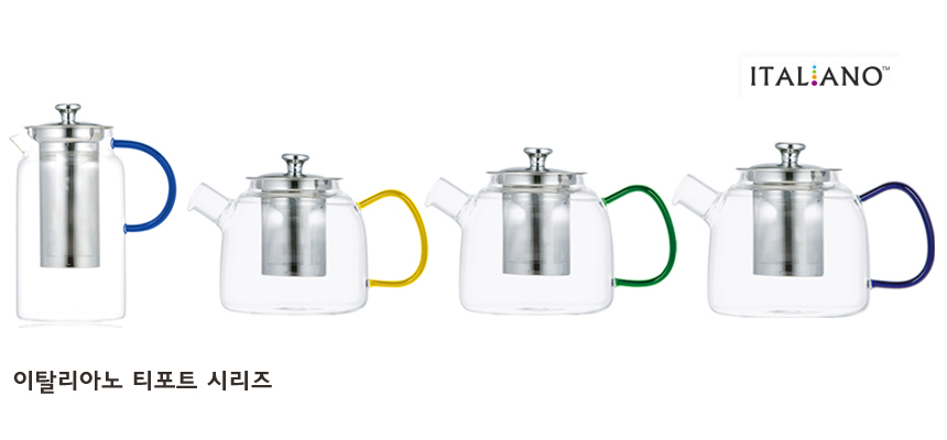 Italian heat-resistant glass stain mate teapot ser