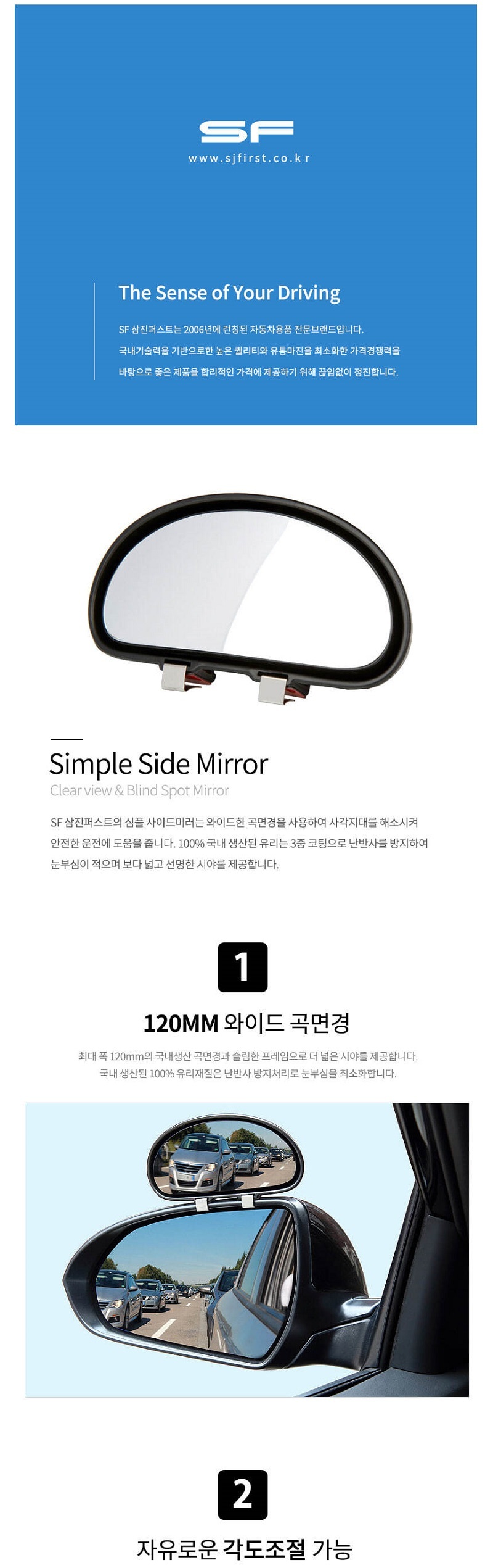 mirror_simple_4130_1.jpg