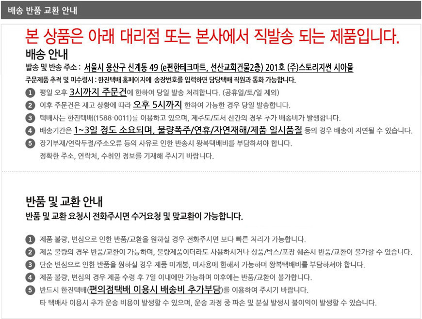 Samsung External Hard J3 500 Gigabyte 1 Terra Port