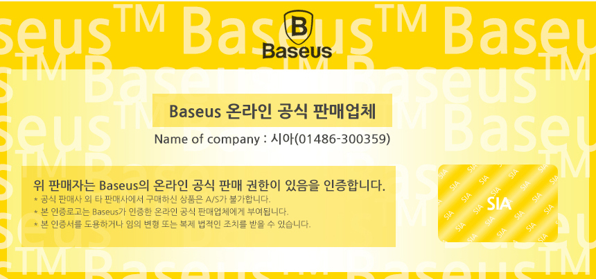 Samsung External Hard J3 500 Gigabyte 1 Terra Port