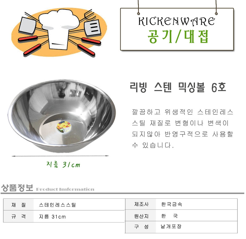 kjy-DF-8809201500157L.jpg
