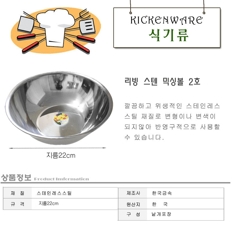 kjy-DF-8809201500669L.jpg
