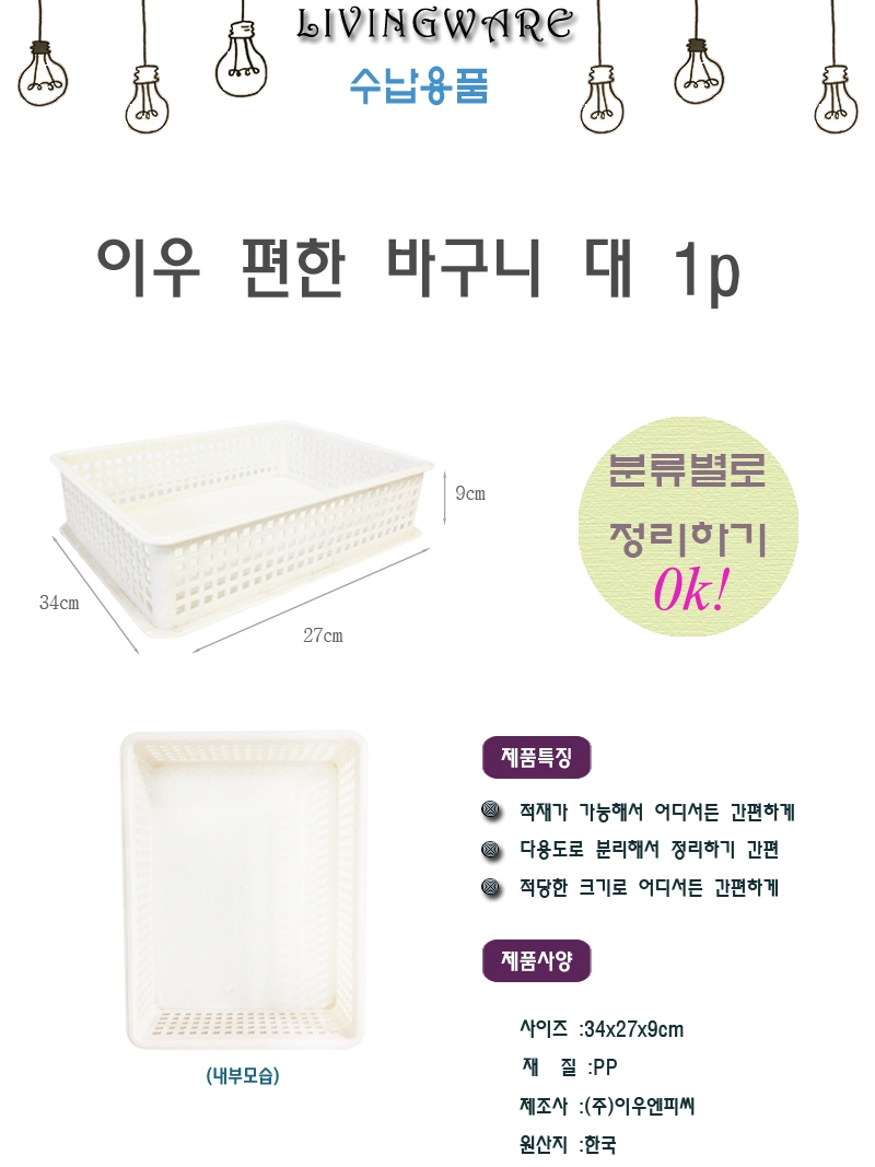 kjy-DF-8809218132570L.jpg