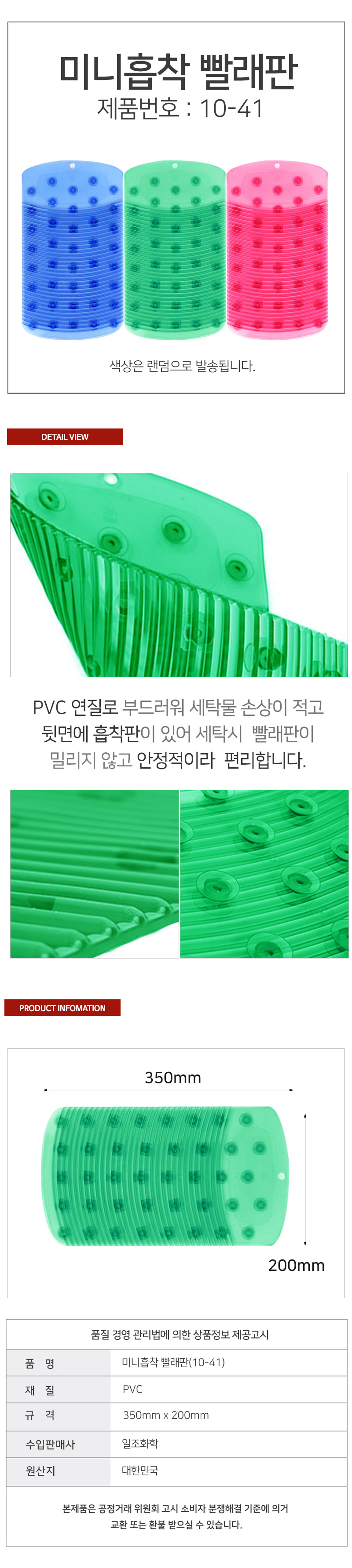 kjy-DF-8803664100176L.jpg