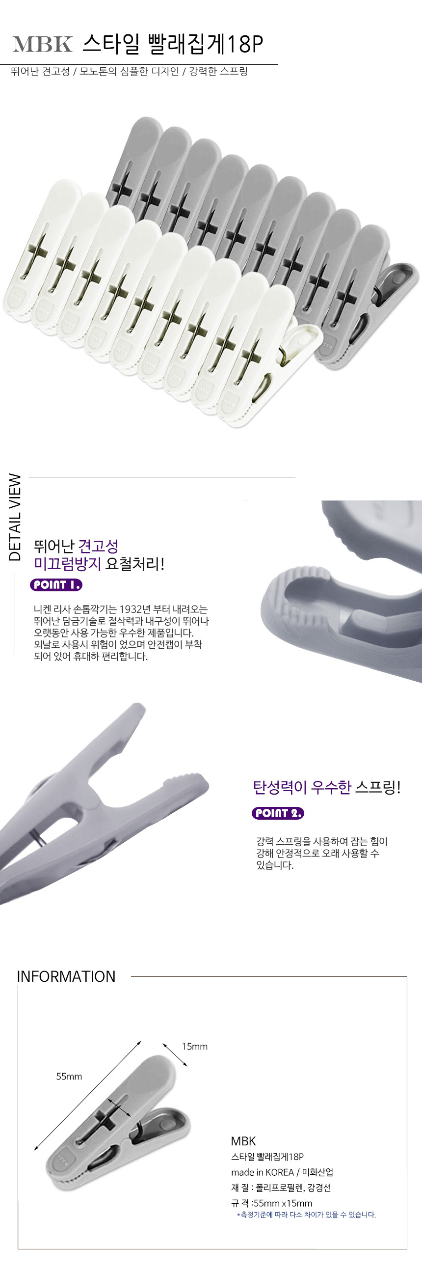 kjy-DF-8804318445353L.jpg