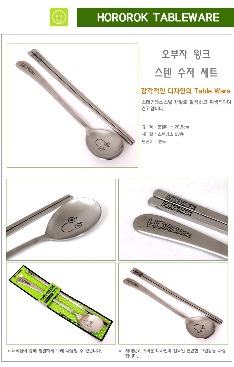 kjy-DF-8809430813158L.jpg