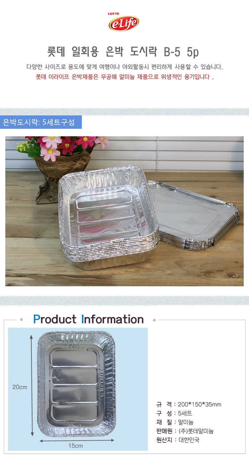 kjy-DF-8801235220094L.jpg