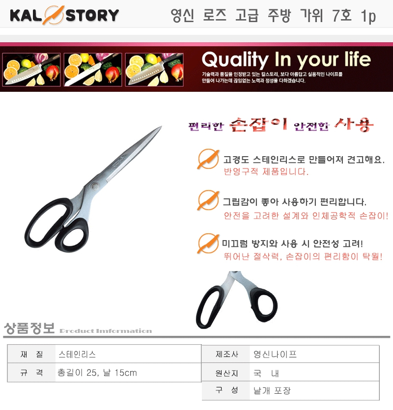 kjy-DF-8808149051134L.jpg