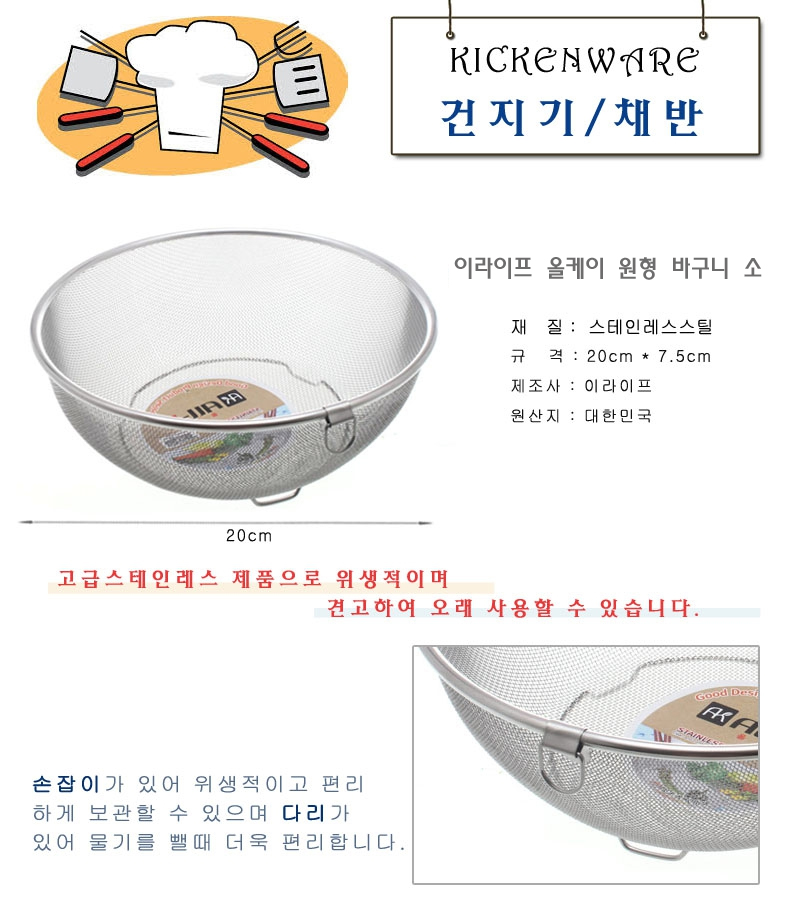 kjy-DF-8808299300014L.jpg