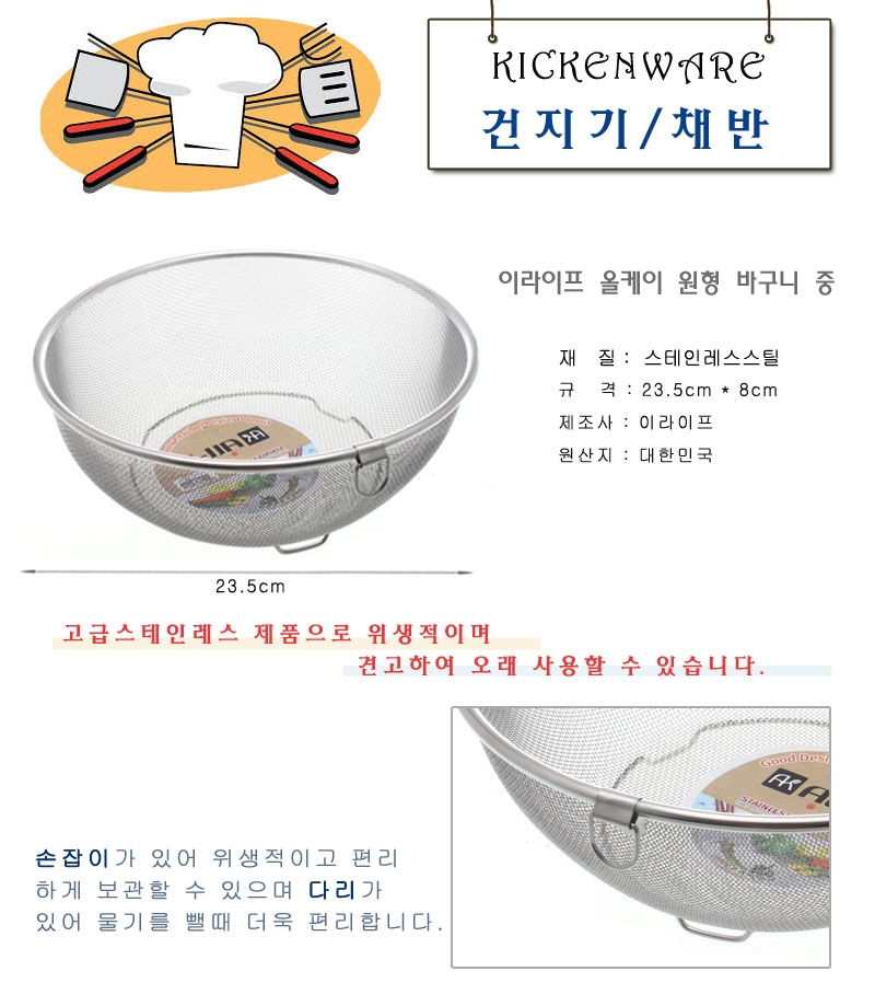 kjy-DF-8808299300021L.jpg