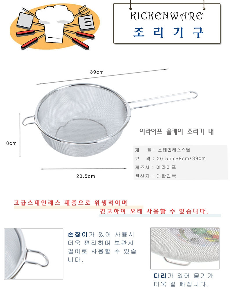 kjy-DF-8808299301035L.jpg