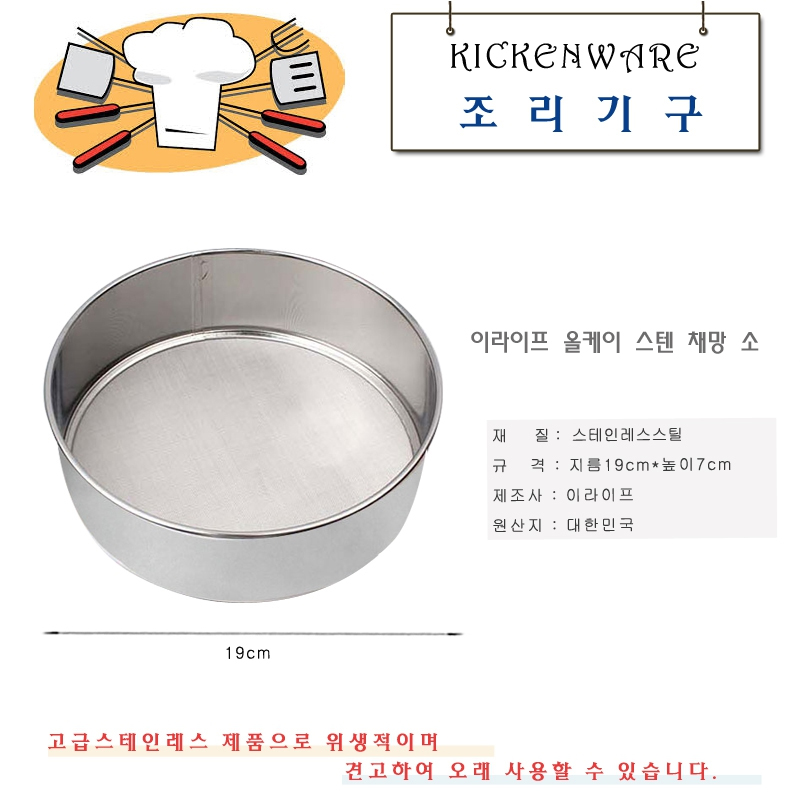 kjy-DF-8808299301608L.jpg
