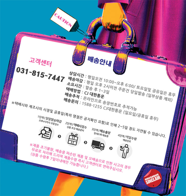 Dionel Secret Love Black Edition 5ml Refreshing fe