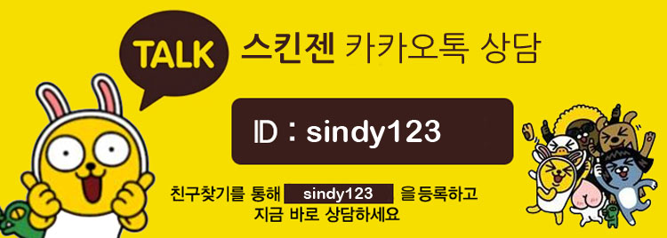 Dionel Secret Love Black Edition 5ml Refreshing fe