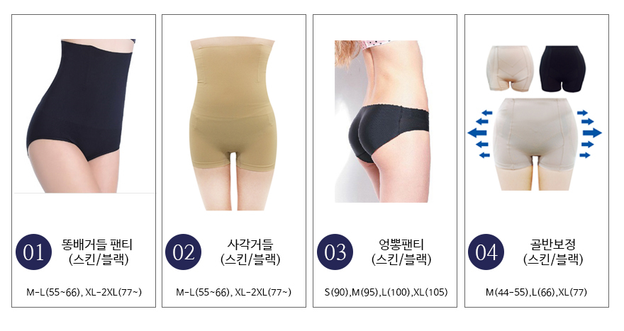 Wedding dress photo shoot pussy pelvis mulberry co