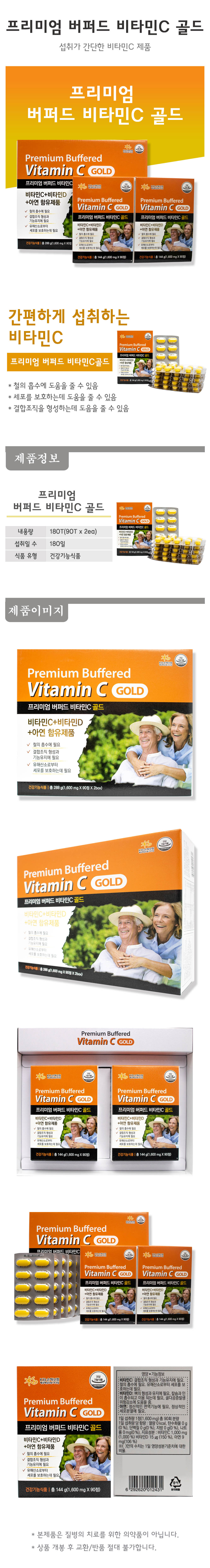 Wedding dress photo shoot pussy pelvis mulberry co