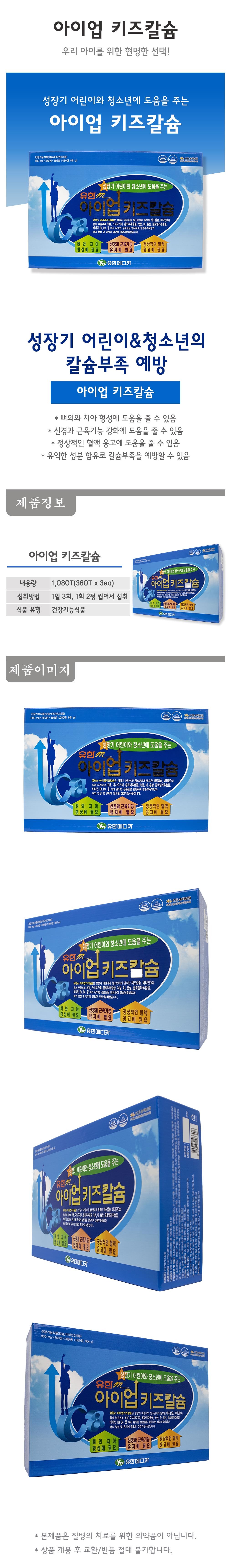 Wedding dress photo shoot pussy pelvis mulberry co