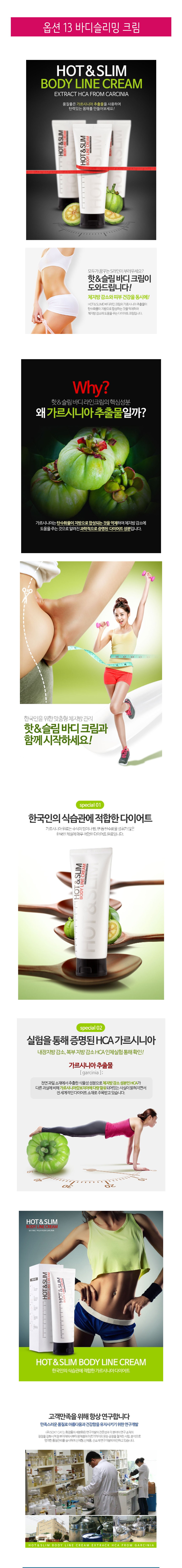 Wedding dress photo shoot pussy pelvis mulberry co