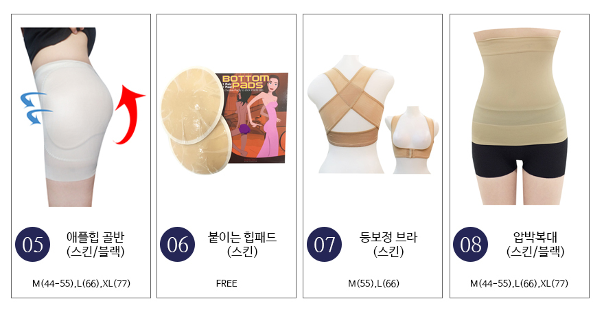 Wedding dress photo shoot pussy pelvis mulberry co