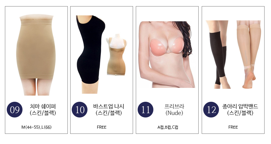 Wedding dress photo shoot pussy pelvis mulberry co