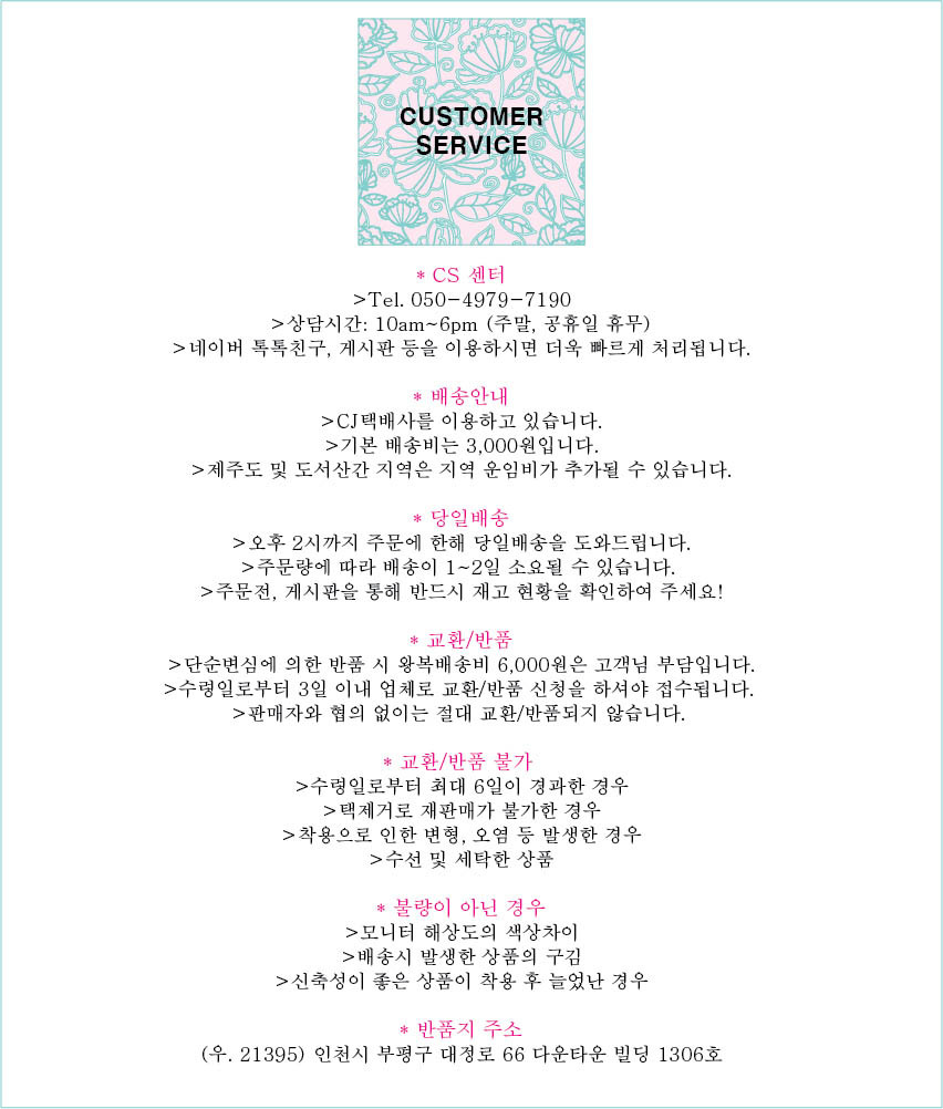 Wedding dress photo shoot pussy pelvis mulberry co