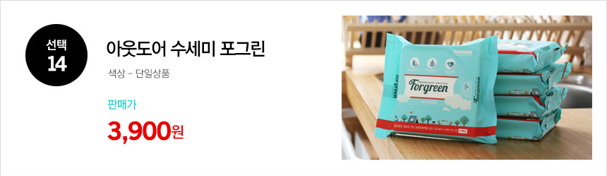 Scrubber Dish Washing Domestic production Silicone