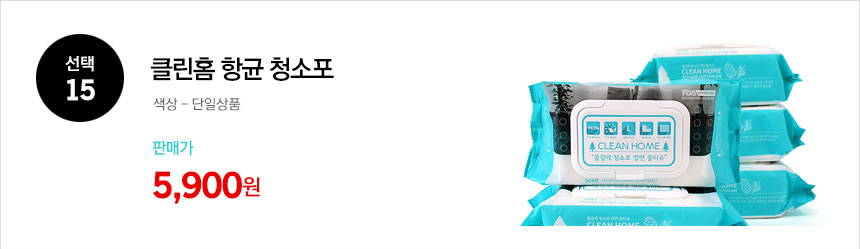 Scrubber Dish Washing Domestic production Silicone