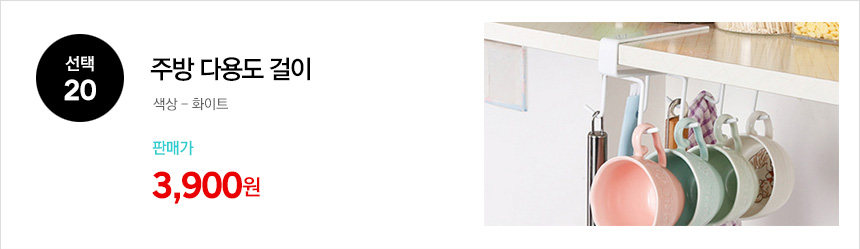 Scrubber Dish Washing Domestic production Silicone