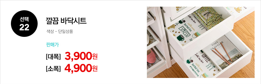 Scrubber Dish Washing Domestic production Silicone