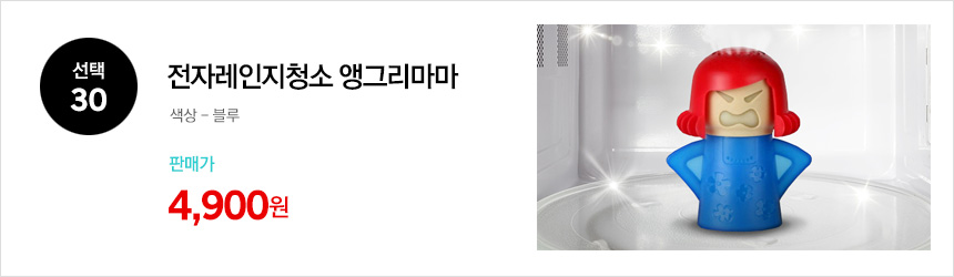 Scrubber Dish Washing Domestic production Silicone