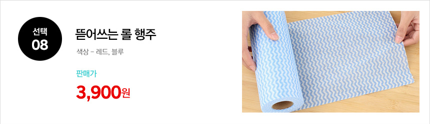 Scrubber Dish Washing Domestic production Silicone