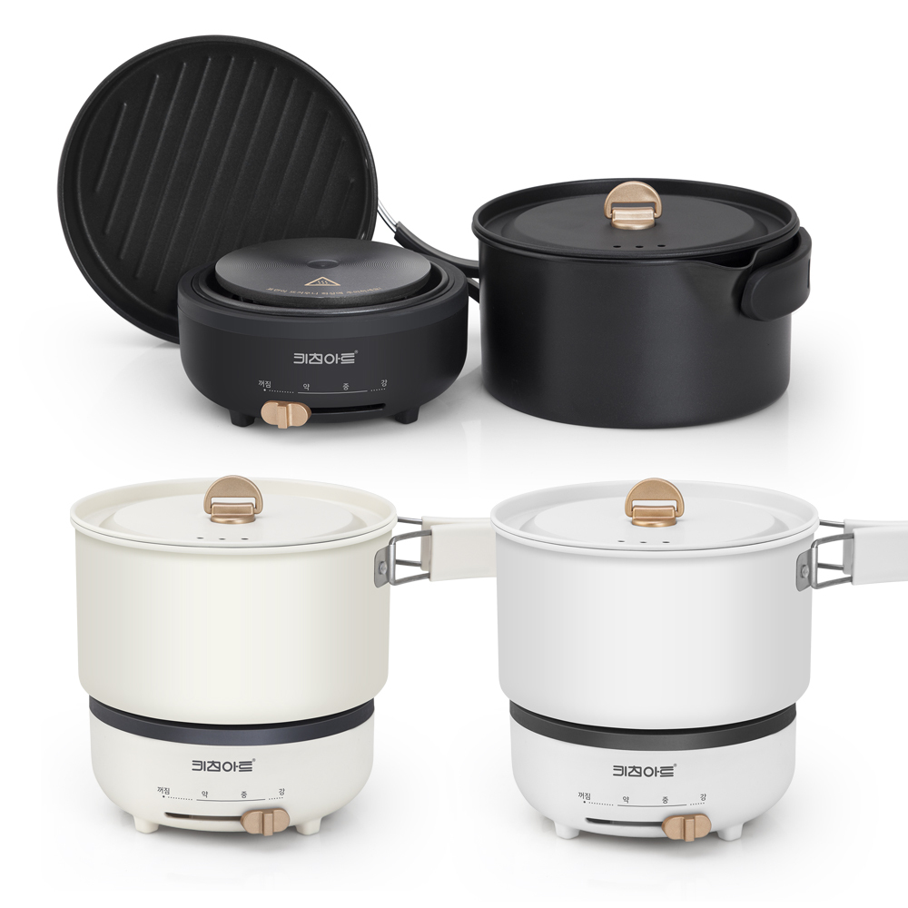 키친아트 렉스 전기코펠 1.2L