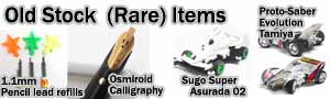 Click view Old Stock Items