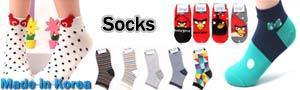Click view Socks