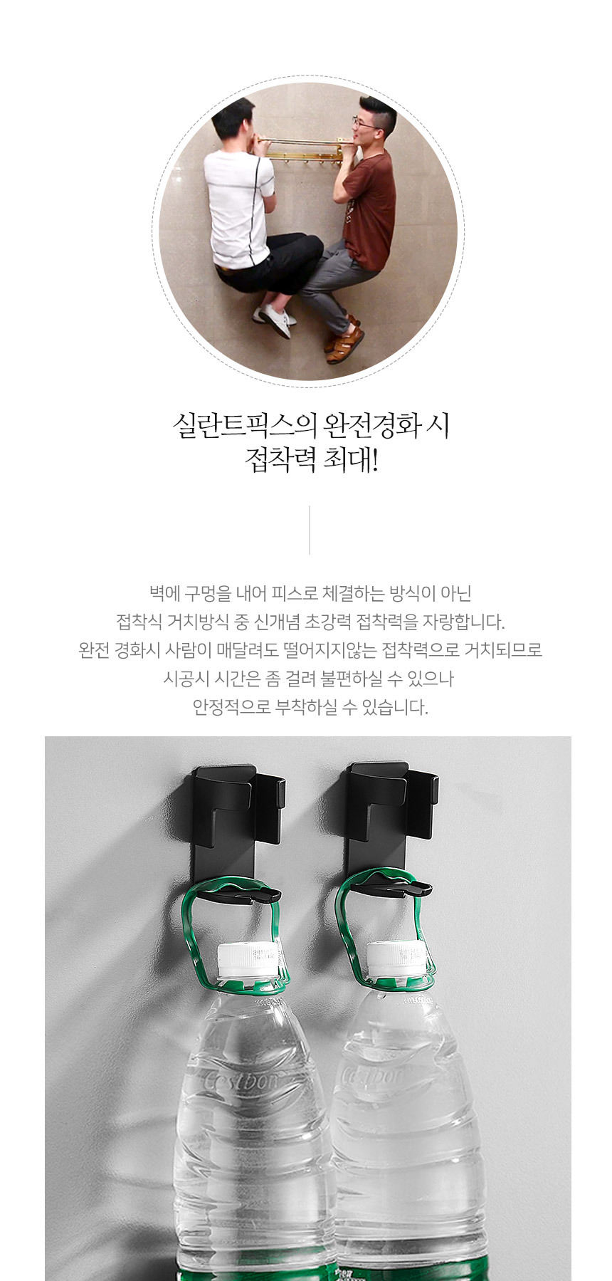 메탈라인 알로이 전동칫솔 거치대 상세 이미지 4