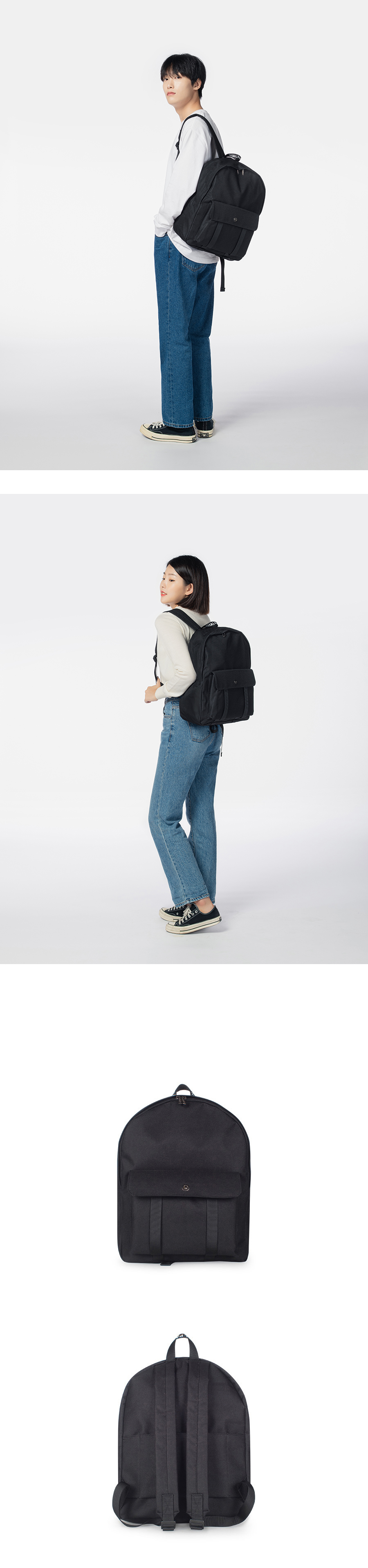 퀄팩(QUALPACK) 퀄팩 무지백팩 QP1003 블랙