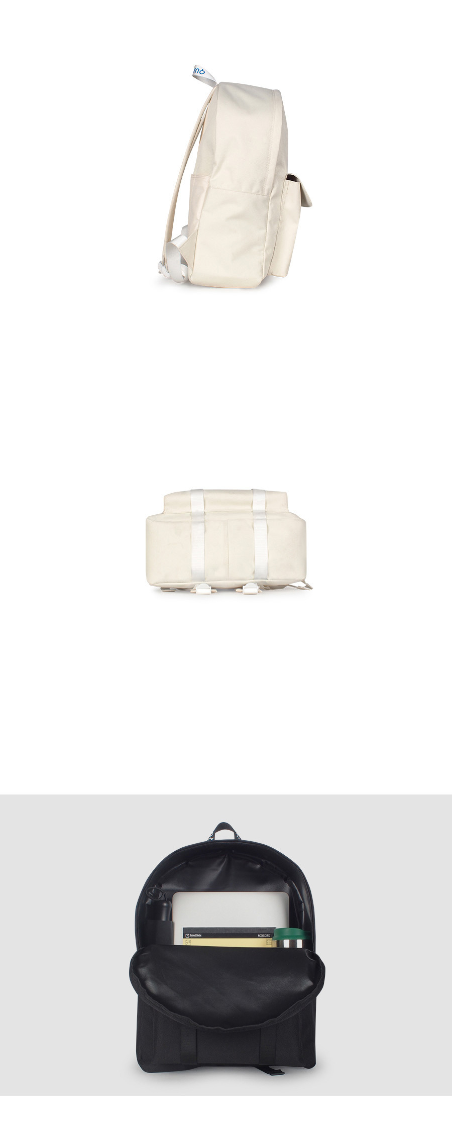 퀄팩(QUALPACK) 퀄팩 무지백팩 QP1003 아이보리