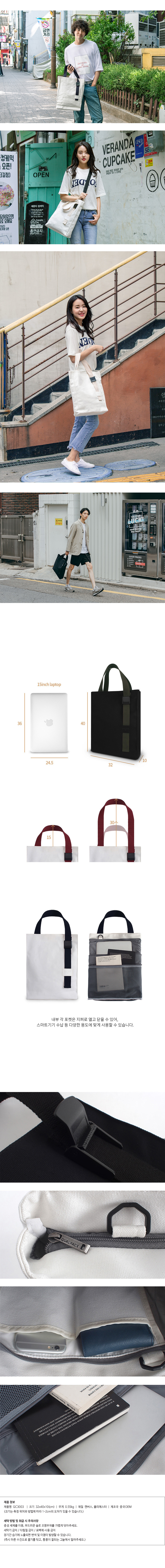 퀄팩(QUALPACK) 퀄팩 크로스백 QC3003W 카키