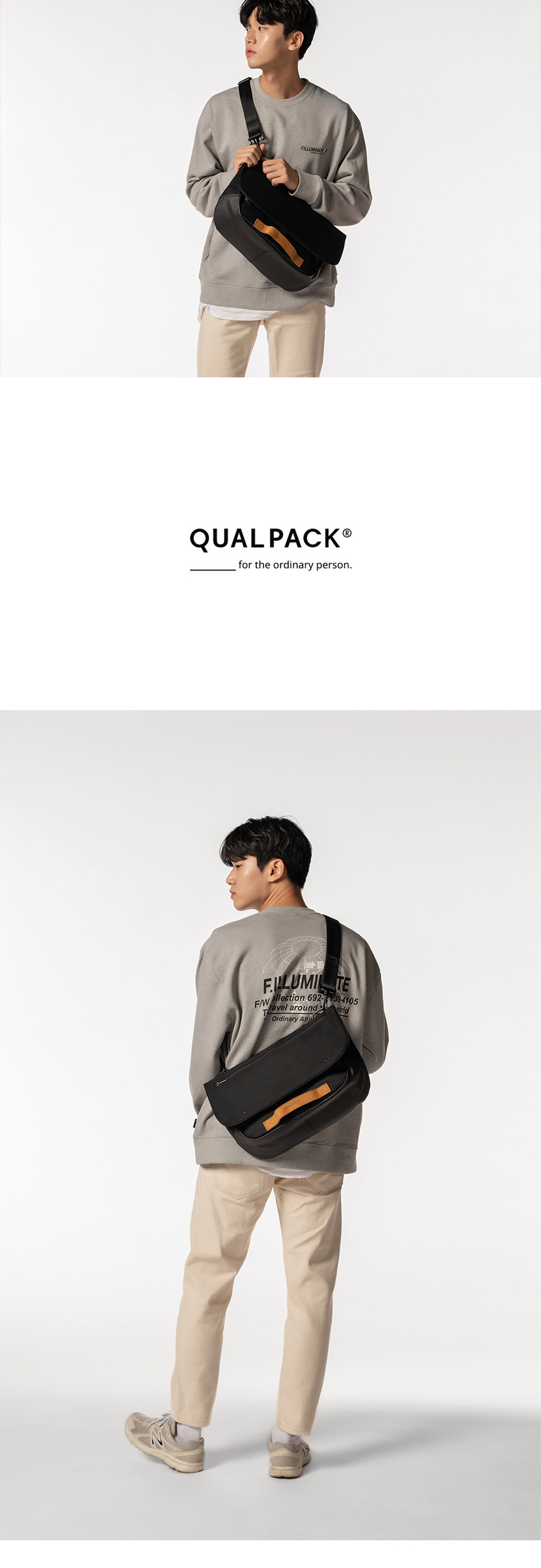 퀄팩(QUALPACK) 퀄팩 메신저백 QC3004 BLACK